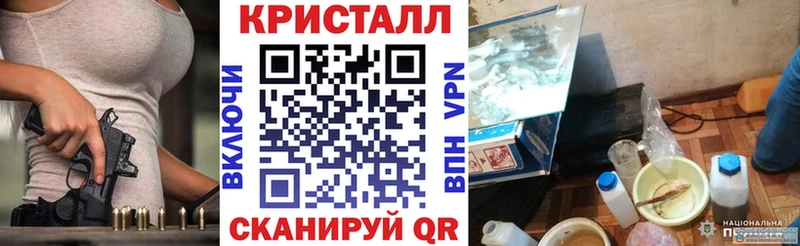 АМФЕТАМИН 98%  дарк нет как зайти  Сургут 