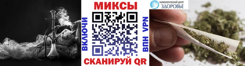 Бутират жидкий экстази  как найти   Сургут 