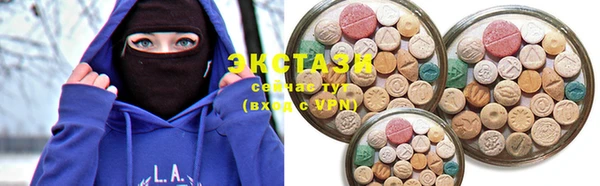 MESCALINE Карталы