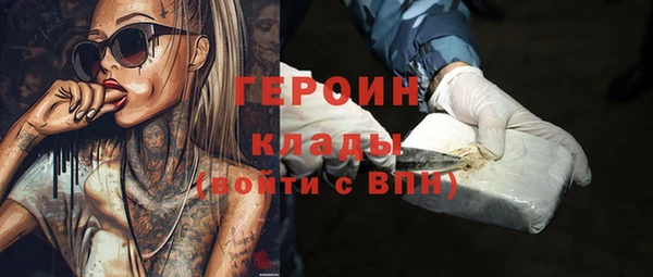 мдпв Касимов