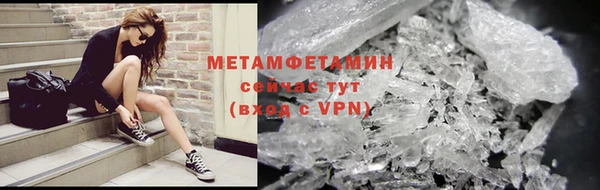 мдпв Касимов