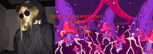 мефедрон VHQ Каменск-Шахтинский