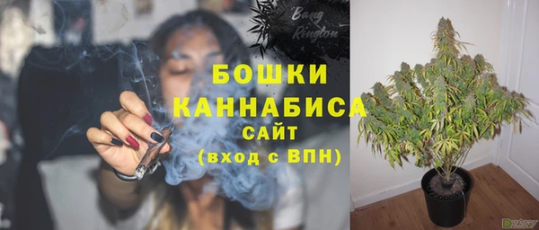 кокаин премиум Карпинск