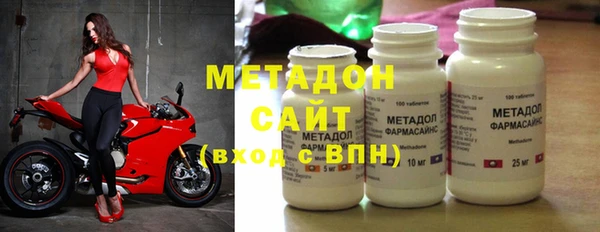 кокаин премиум Карпинск