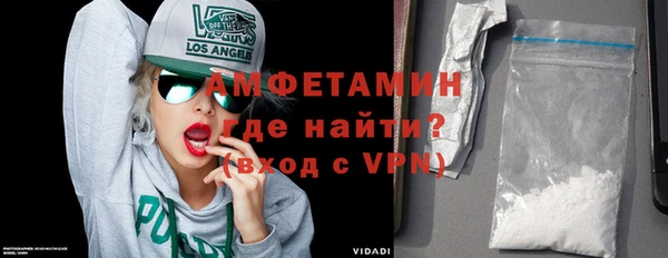 MESCALINE Карталы