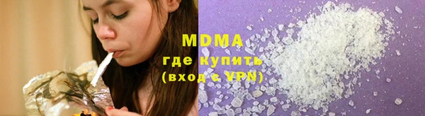 мдпв Касимов