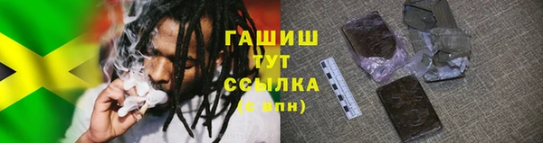 кокаин премиум Карпинск