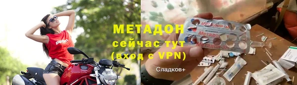 кокаин премиум Карпинск