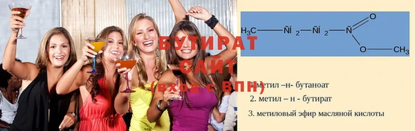 мдпв Касимов