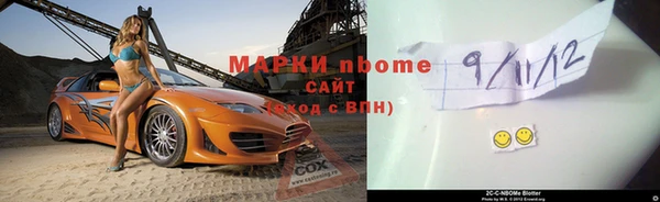 MESCALINE Карталы