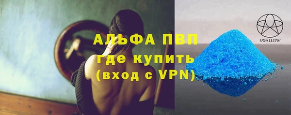 MESCALINE Карталы