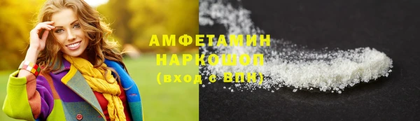 MESCALINE Карталы