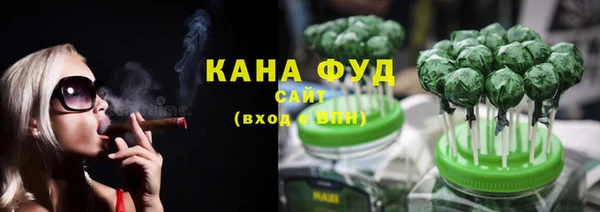 MESCALINE Карталы