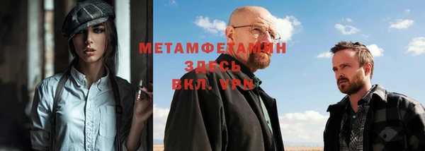 MESCALINE Карталы