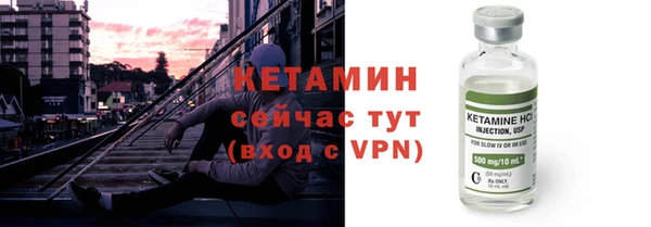 MESCALINE Карталы