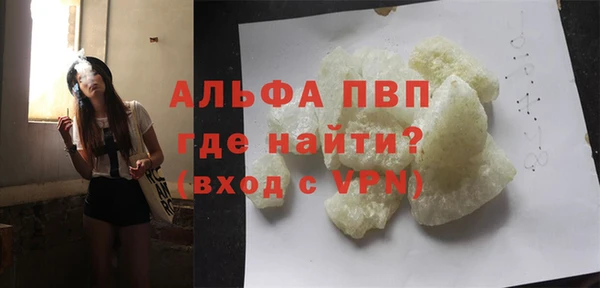 мдпв Касимов
