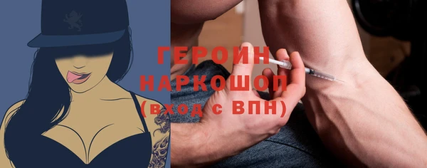 MESCALINE Карталы