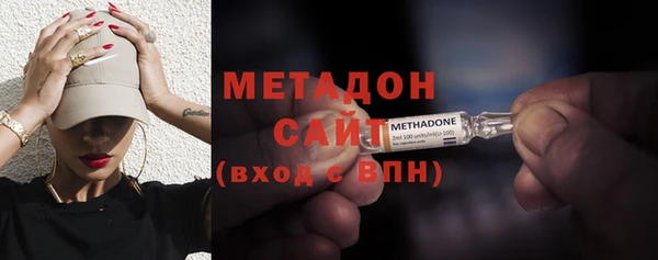 мдпв Касимов