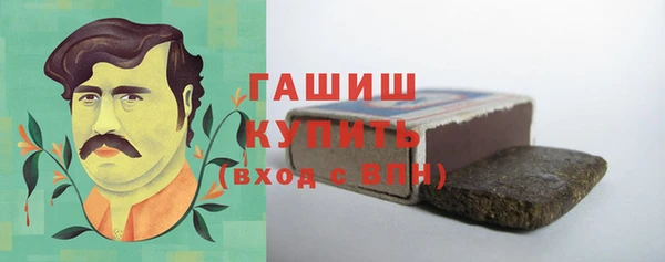 MESCALINE Карталы