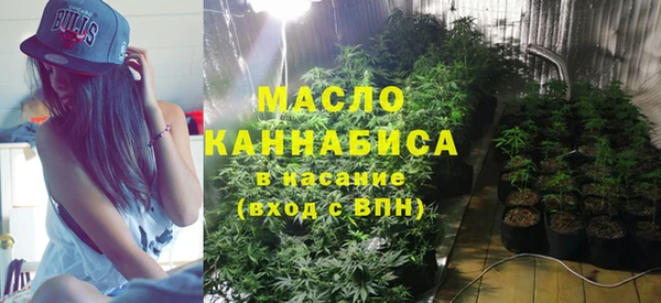 MESCALINE Карталы