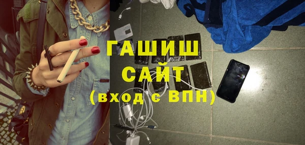 кокаин премиум Карпинск