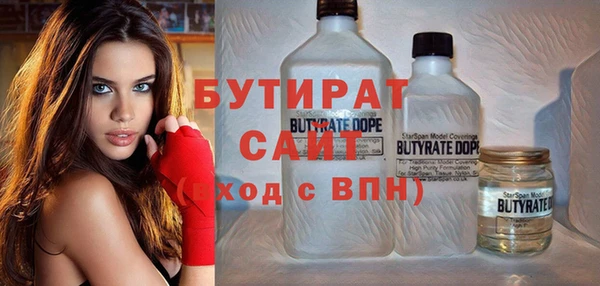 кокаин премиум Карпинск