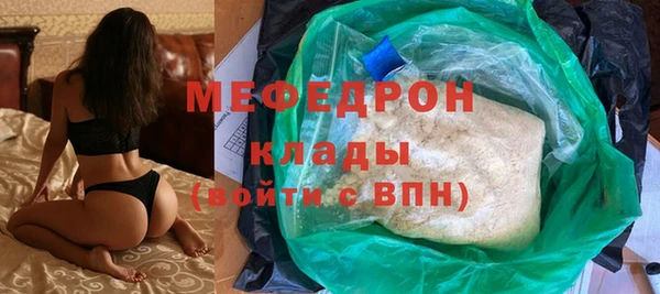 мдпв Касимов