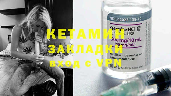 мдпв Касимов