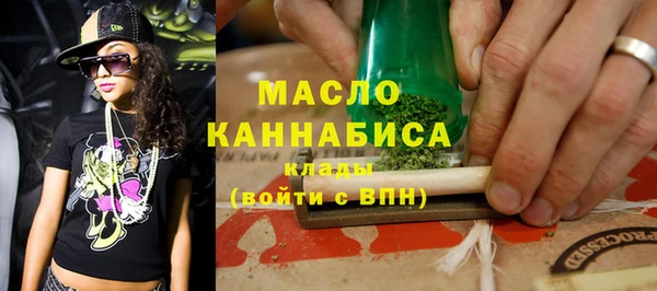 кокаин премиум Карпинск
