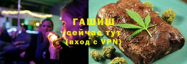 кокаин премиум Карпинск