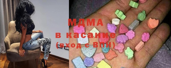 мдпв Касимов