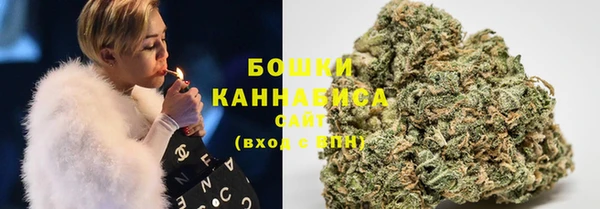MESCALINE Карталы