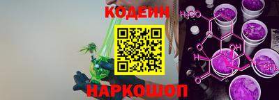 мяу мяу мука Рязань