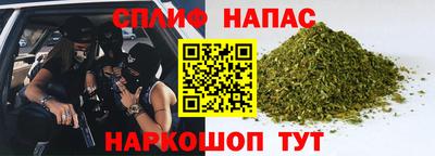мдма Рыбинск