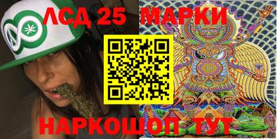 мдма Рыбинск