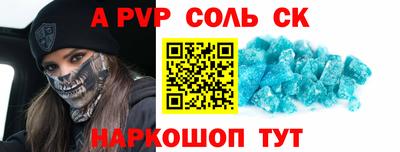 мяу мяу мука Рязань