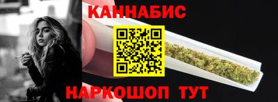 кокаин перу Рузаевка