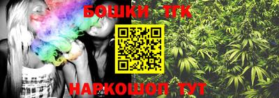 мдма Рыбинск