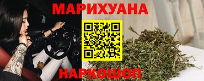 мдма Рыбинск