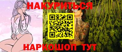 мдма Рыбинск