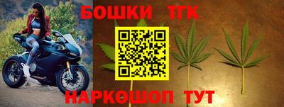 мяу мяу мука Рязань