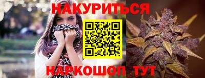 кокаин перу Рузаевка