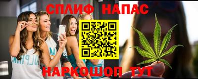 мдма Рыбинск