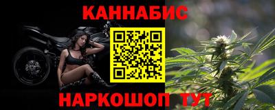 мдма Рыбинск