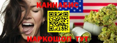 кокаин перу Рузаевка