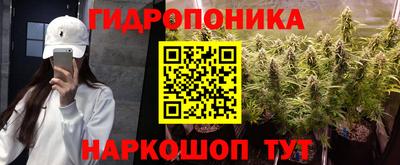 мдма Рыбинск