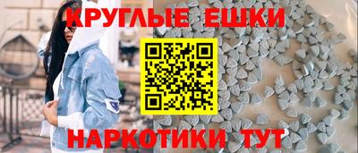 мяу мяу мука Рязань
