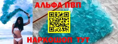 мдма Рыбинск