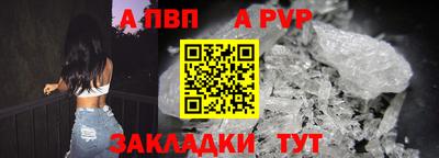 мдма Рыбинск