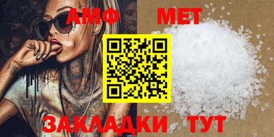 кокаин перу Рузаевка